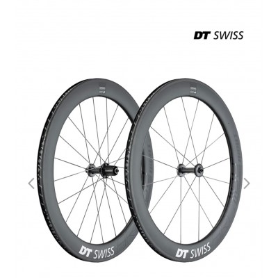 Dura ace carbon discount wheelset